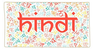 Hindi class by classbuk